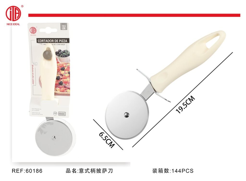 Cuchillo de Pizza -yb2216k