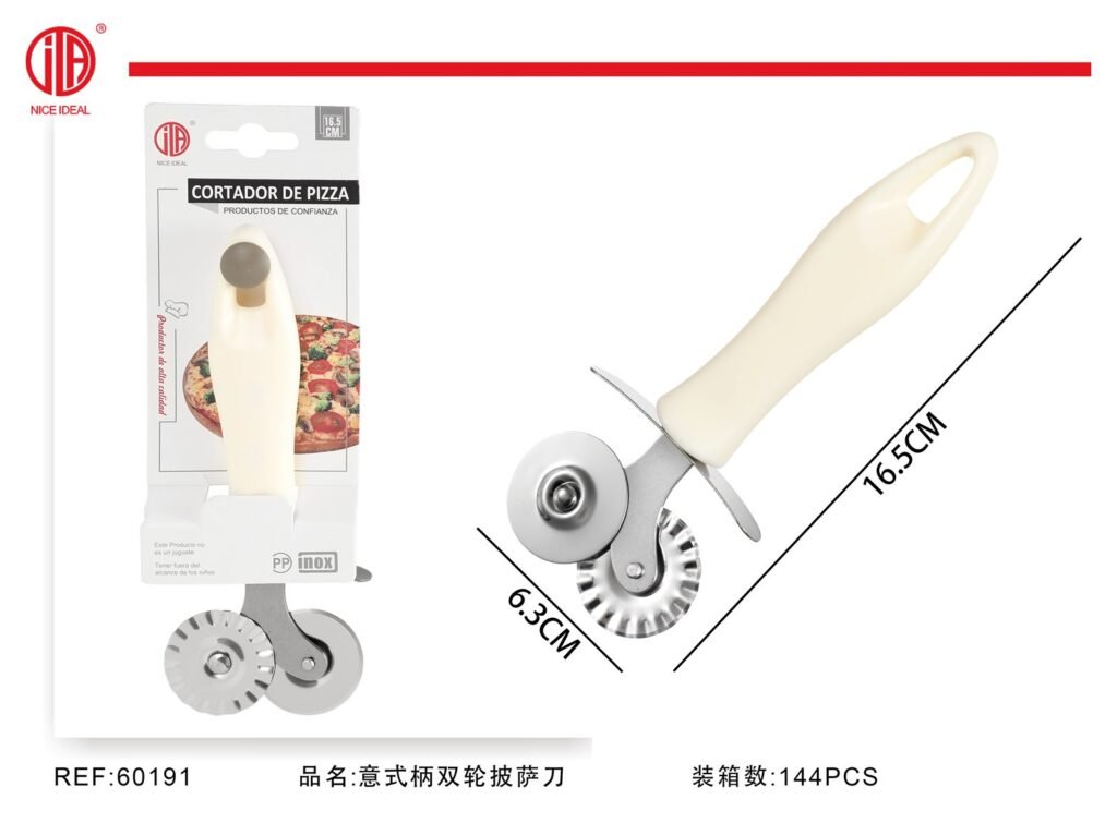 Cuchillo de Pizza -yb2223k