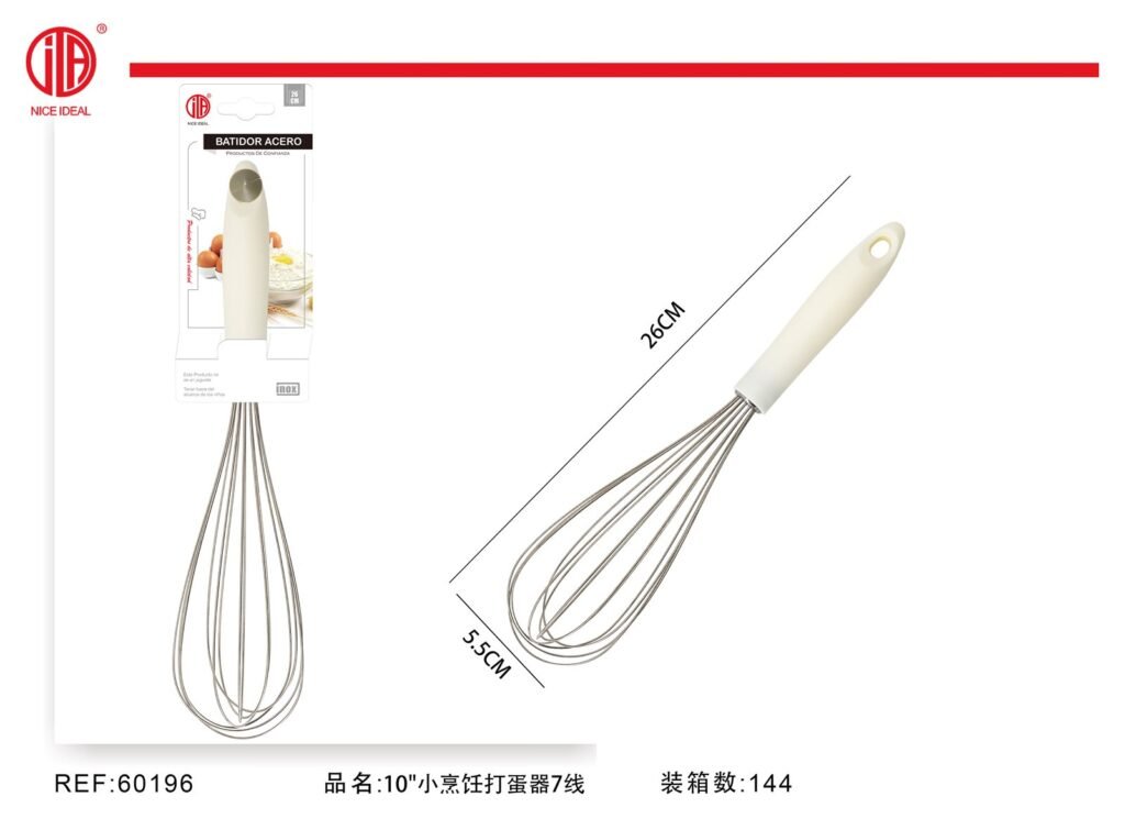 BATIDOR DE HUEVO 10 7 SK6510-3K