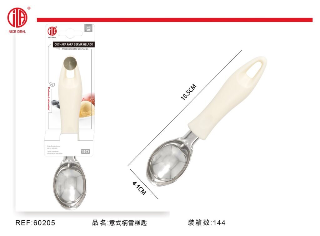CUCHARA DE HELADO YB2205K