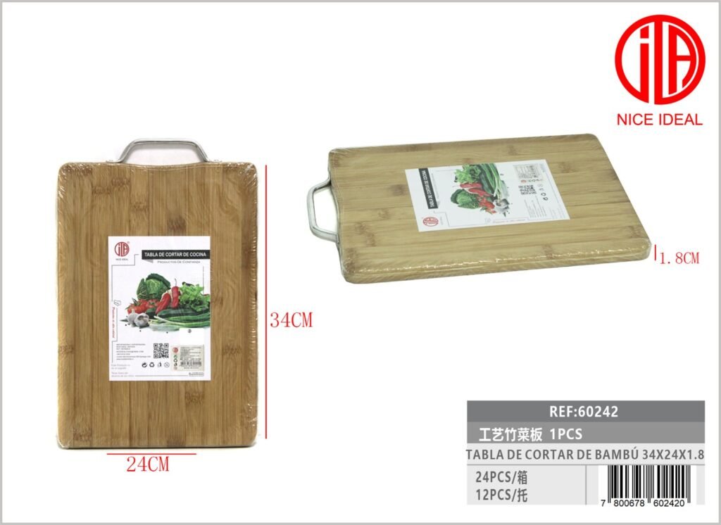 TABLA DE CORTAR DE BAMBú 34X24X1.8 HY001-24