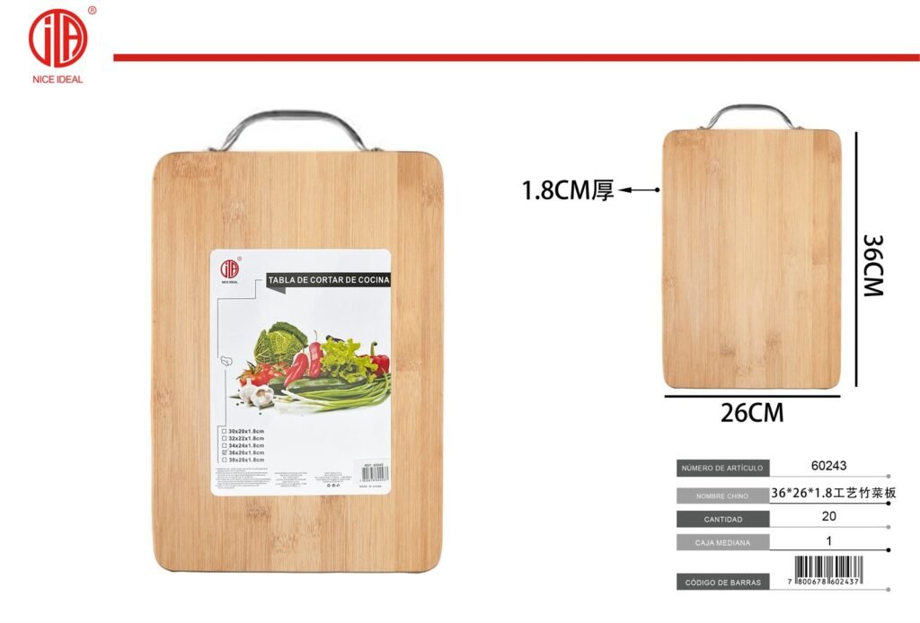 TABLA DE CORTAR DE BAMBú 36X26X1.8 HY001-26