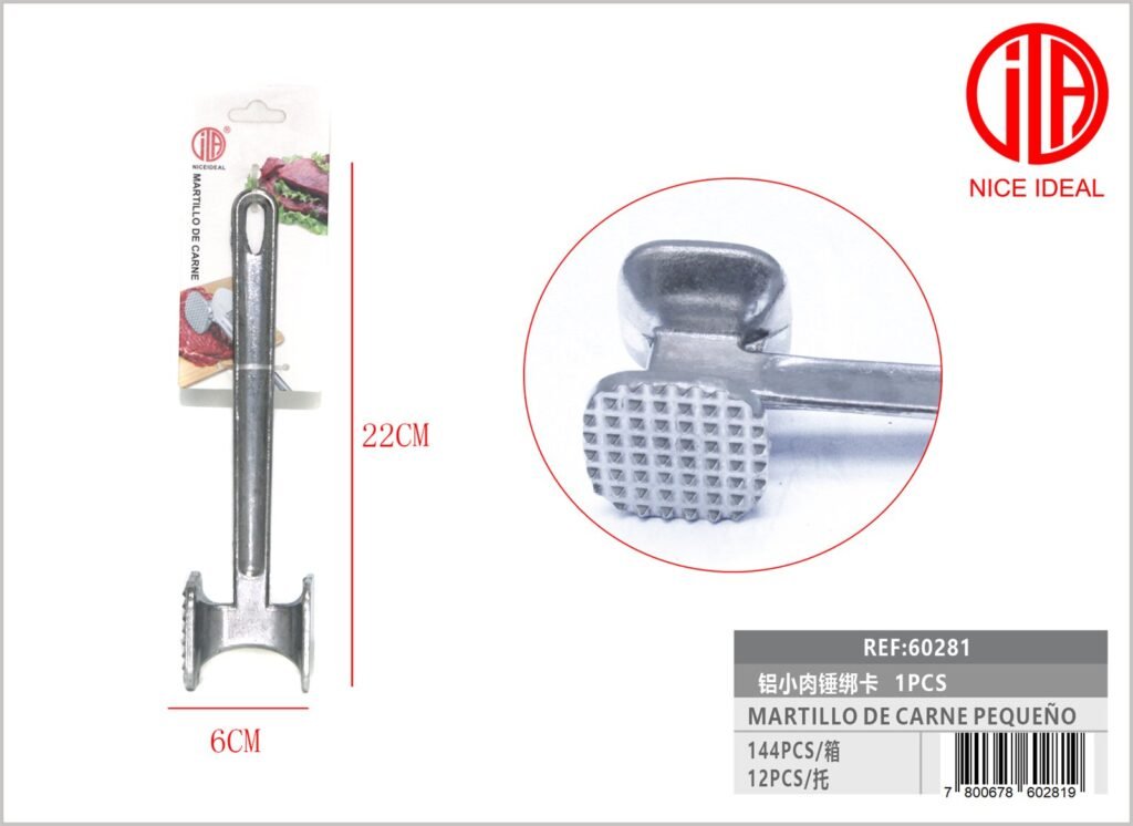 MARTILLO DE CARNE PEQUEÑO 115G