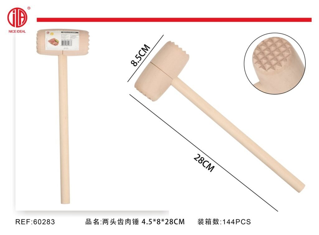 MARTILLO DE MADERA 4.5*8*28CM