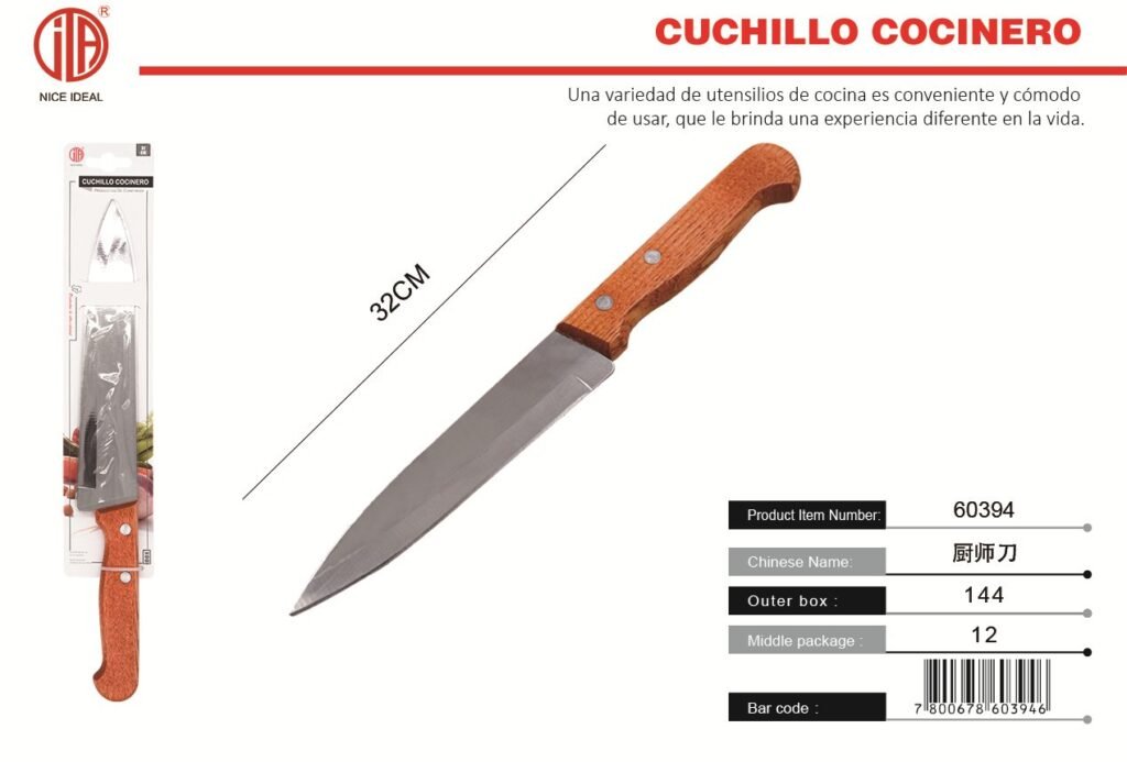 CUCHILLO DE CHEF DE 8 PULGADAS 8
