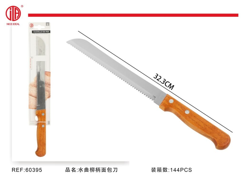 CUCHILLO PARA EL PAN