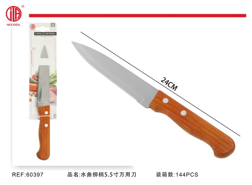 CUCHILLO UNIVERSAL DE 5 5 PULGADAS 5.5