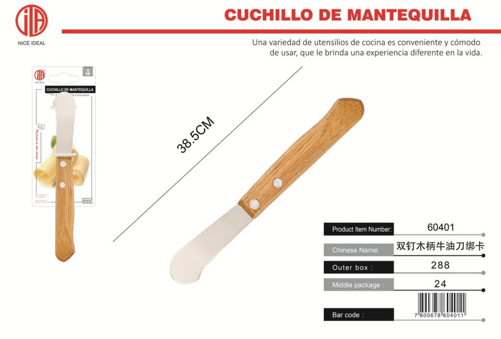CUCHILLO DE MANTEQUILLA CON MANGO DE MADERA