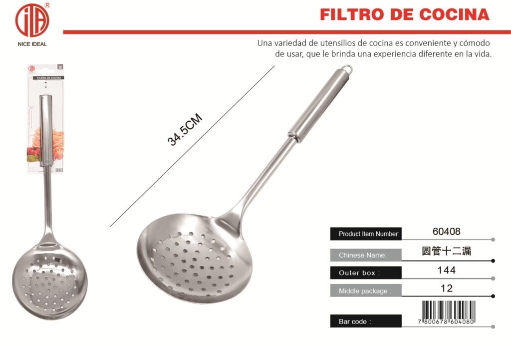 TUBO REDONDO CON MANGO DE GANCHO DOCE FUGAS 1