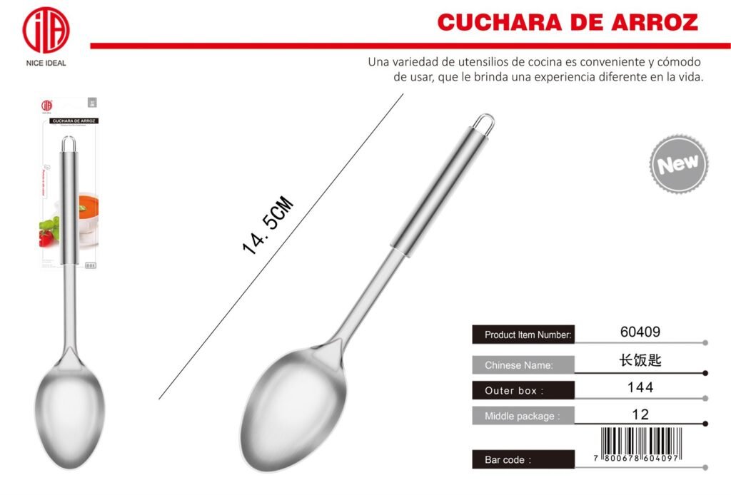 CUCHARA DE ARROZ LARGA 1