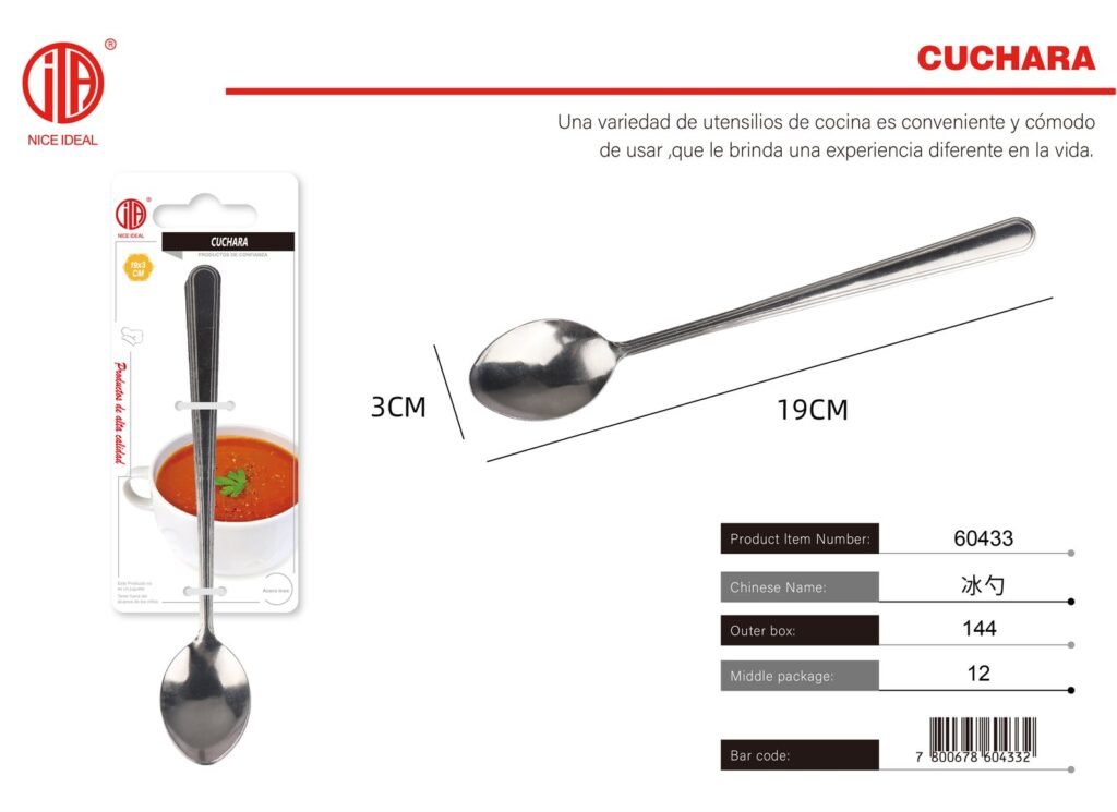CUCHARA DE HIELO AFILADA6PC