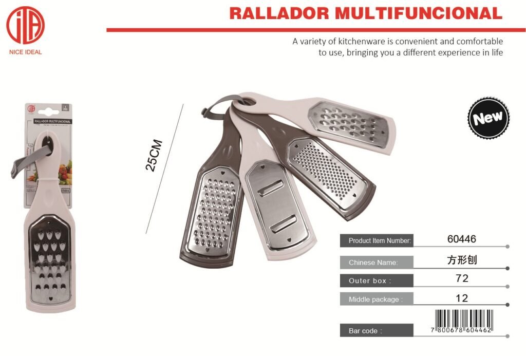 CEPILLO CUADRADO DE 4 PIEZAS 4PC