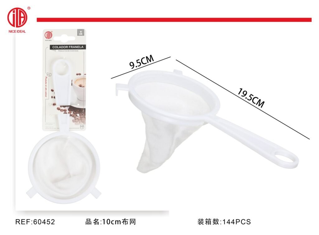 10cm