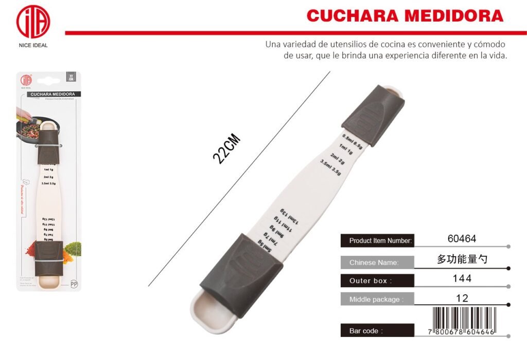 CUCHARA MEDIDORA MULTIFUNCIONAL