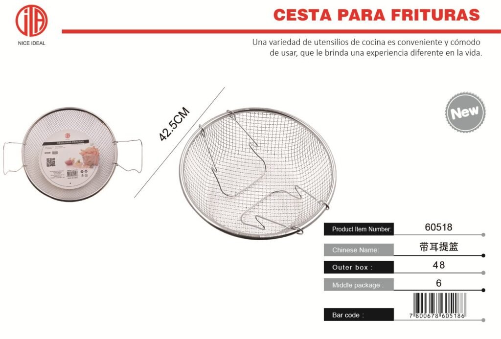 CESTA CON OREJAS 22CM