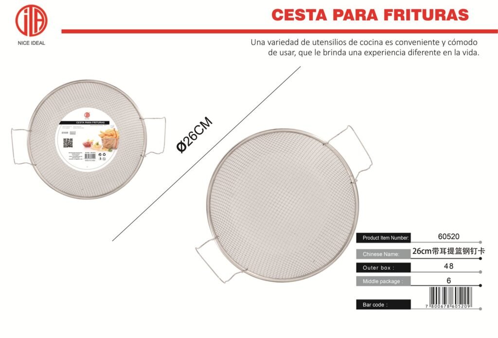 CESTA CON OREJAS 26CM