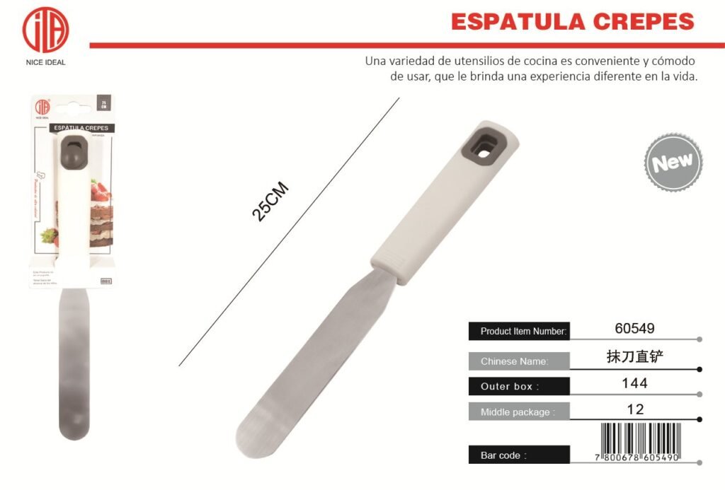 PALA RECTA DE CABEZA REDONDA PEQUE A 25CM