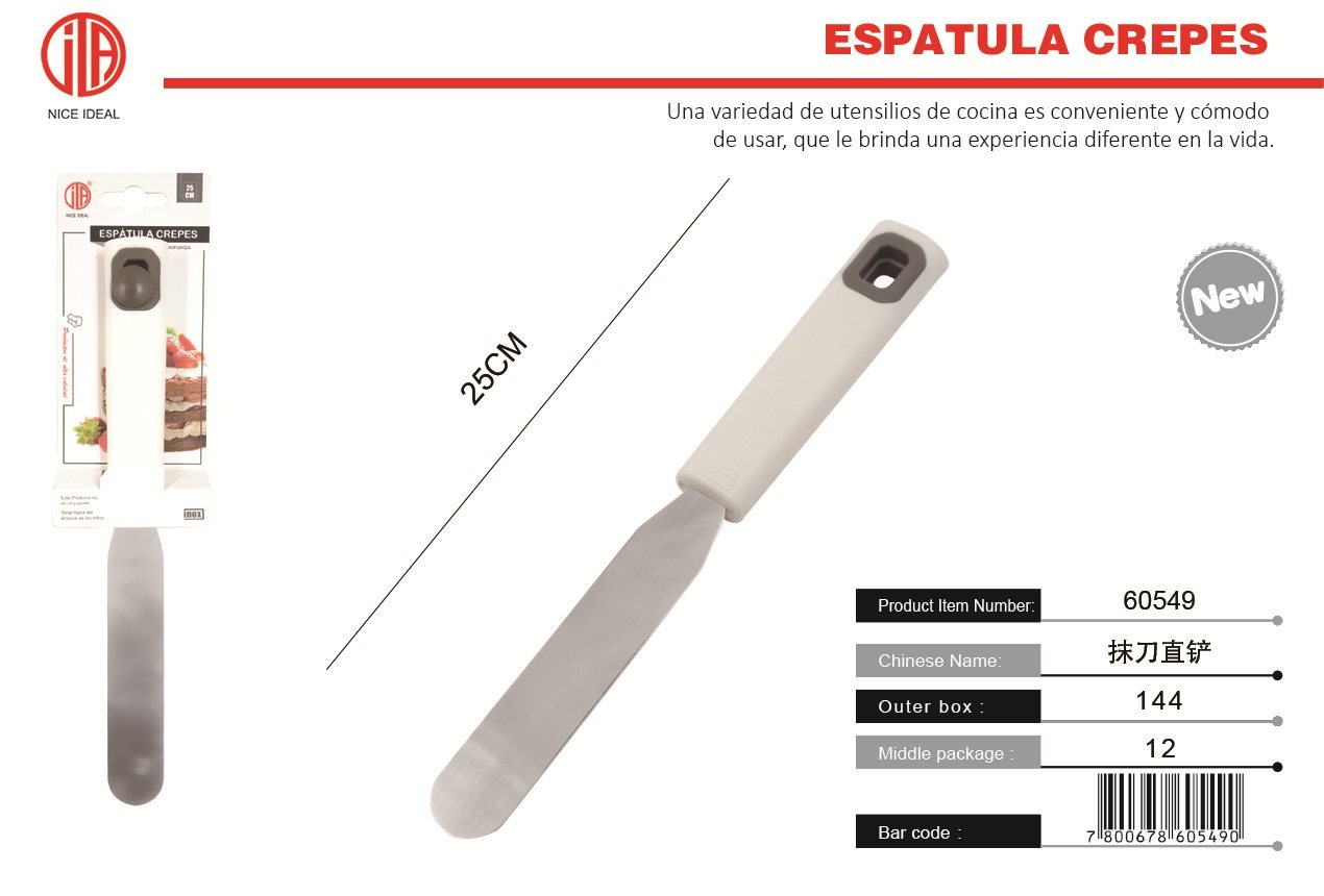 PALA RECTA DE CABEZA REDONDA PEQUE A 25CM