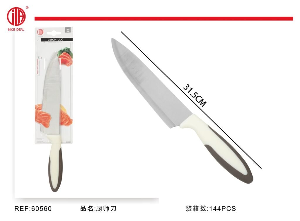 CUCHILLO DE COCINA
