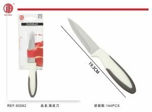 CUCHILLO PERICARPIO E005A