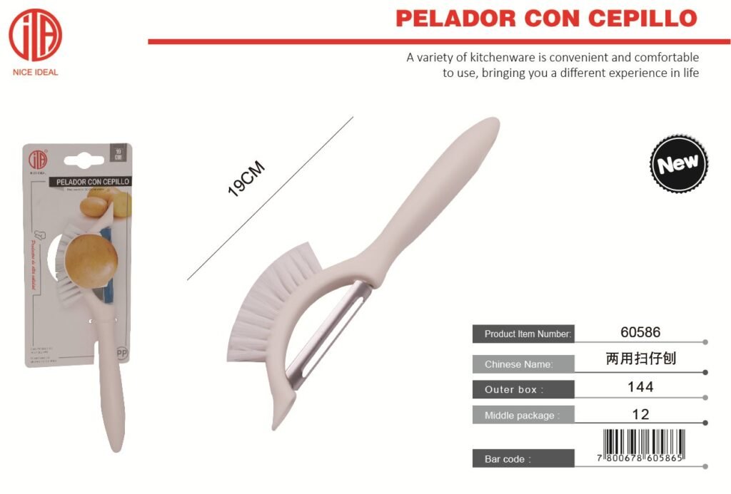 CEPILLADORA DE BARRIDO