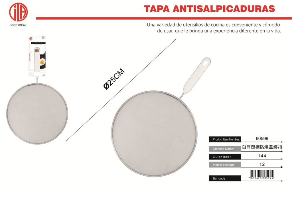 HEBILLA DE UNIóN DE LA TAPA A PRUEBA DE EXPLOSIONES CON MANGO DE PLáSTICO DE MALLA BLANCA DE 25 CM 2