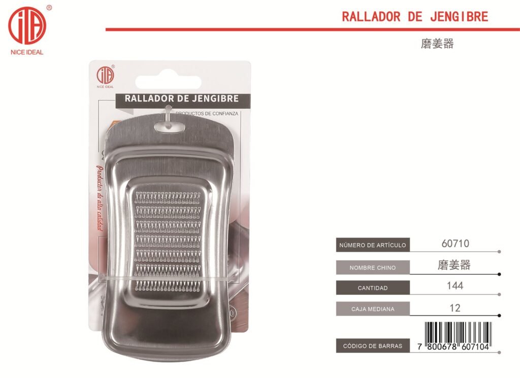 MOLINILLO DE JENGIBRE 430