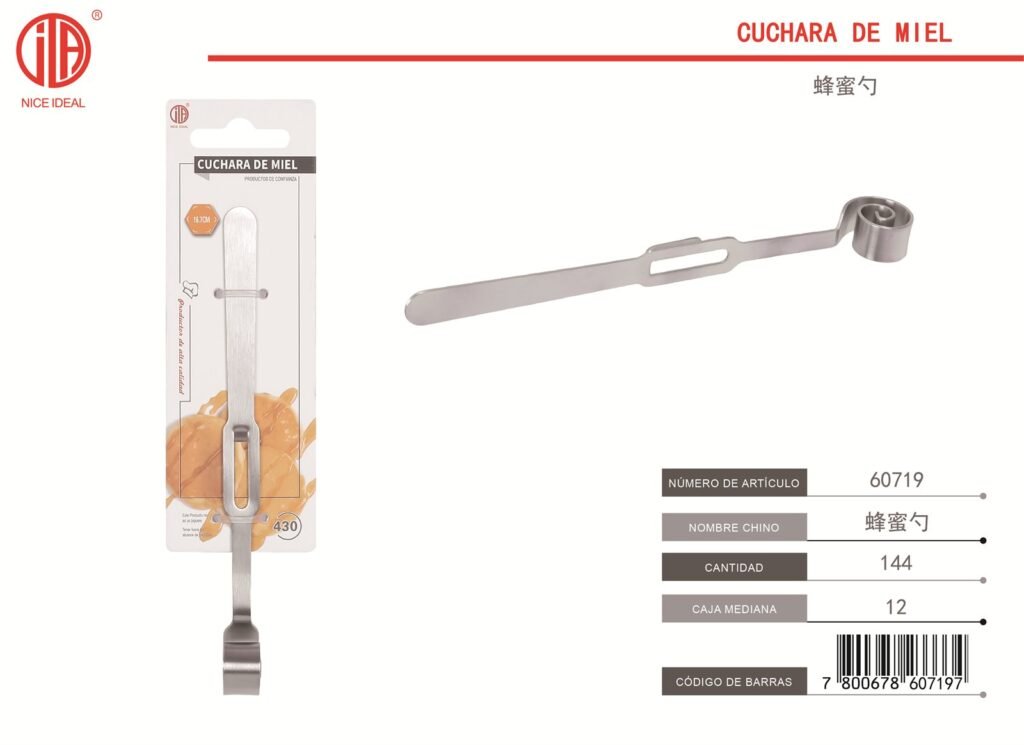 CUCHARA DE MIEL