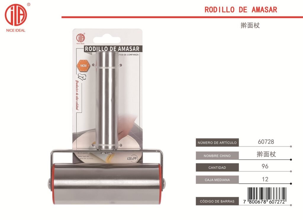RODILLO