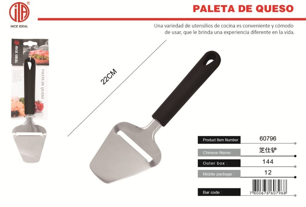 ESPáTULA DE QUESO 22CM