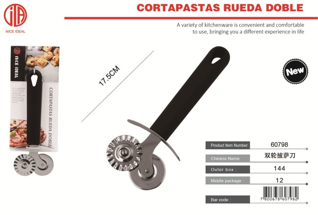 CUCHILLO PARA PIZZA DE DOBLE RUEDA 17CM