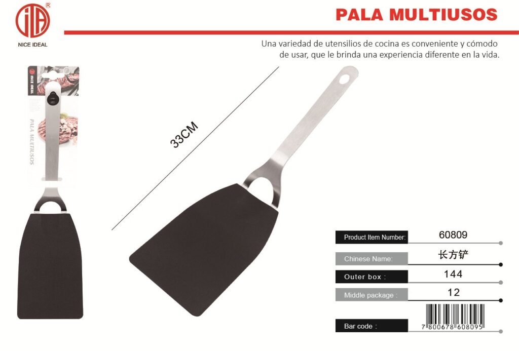 PALA RECTANGULAR 33CM