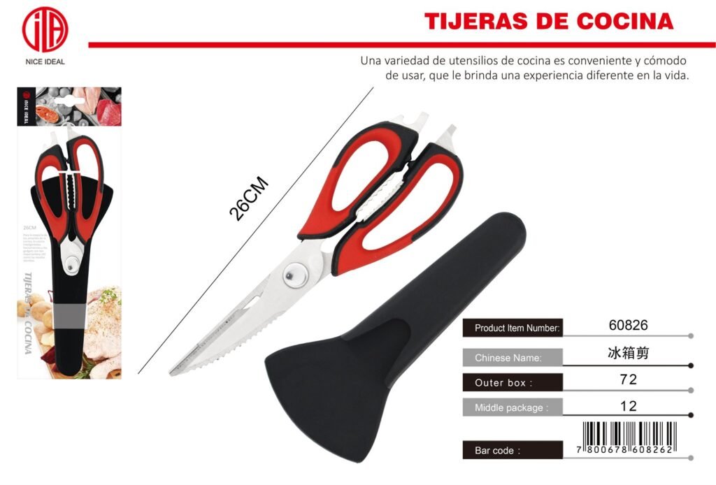 TIJERAS PARA FRIGORíFICO 25CM801