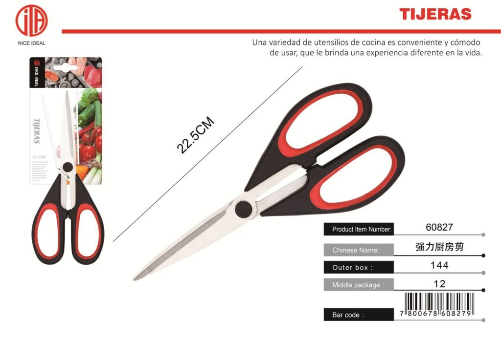 TIJERAS 22.5CM