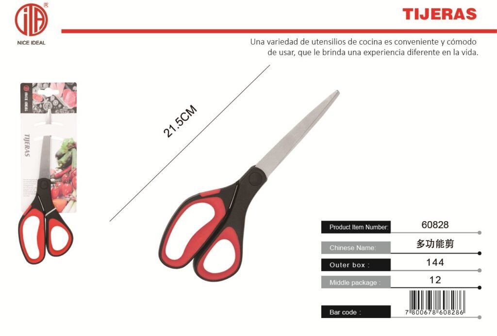 Tijera multiuso de 21,5 cm con mango negro y rojo
