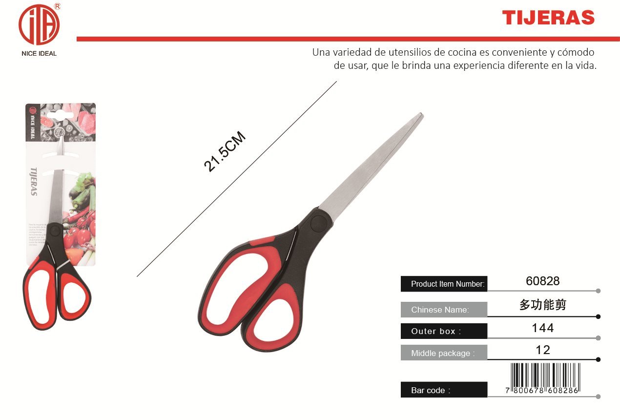 Tijera multiuso de 21,5 cm con mango negro y rojo
