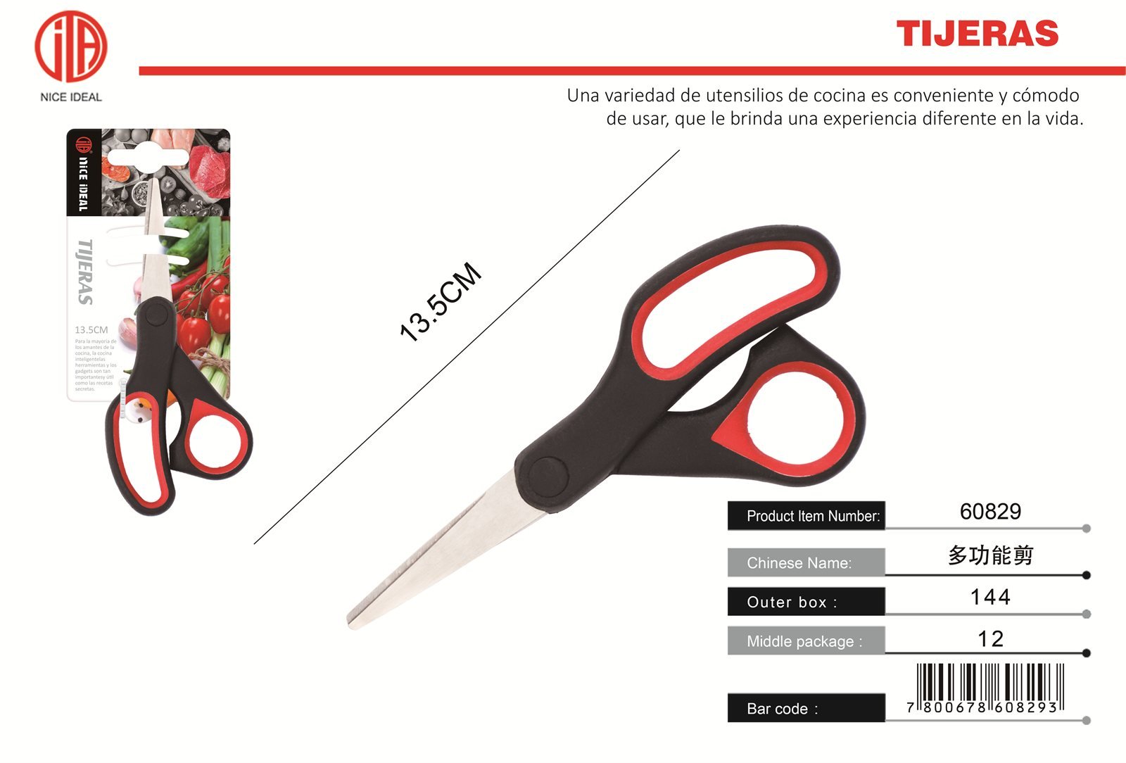 Tijera multiuso compacta de 13,5 cm con mango negro y rojo