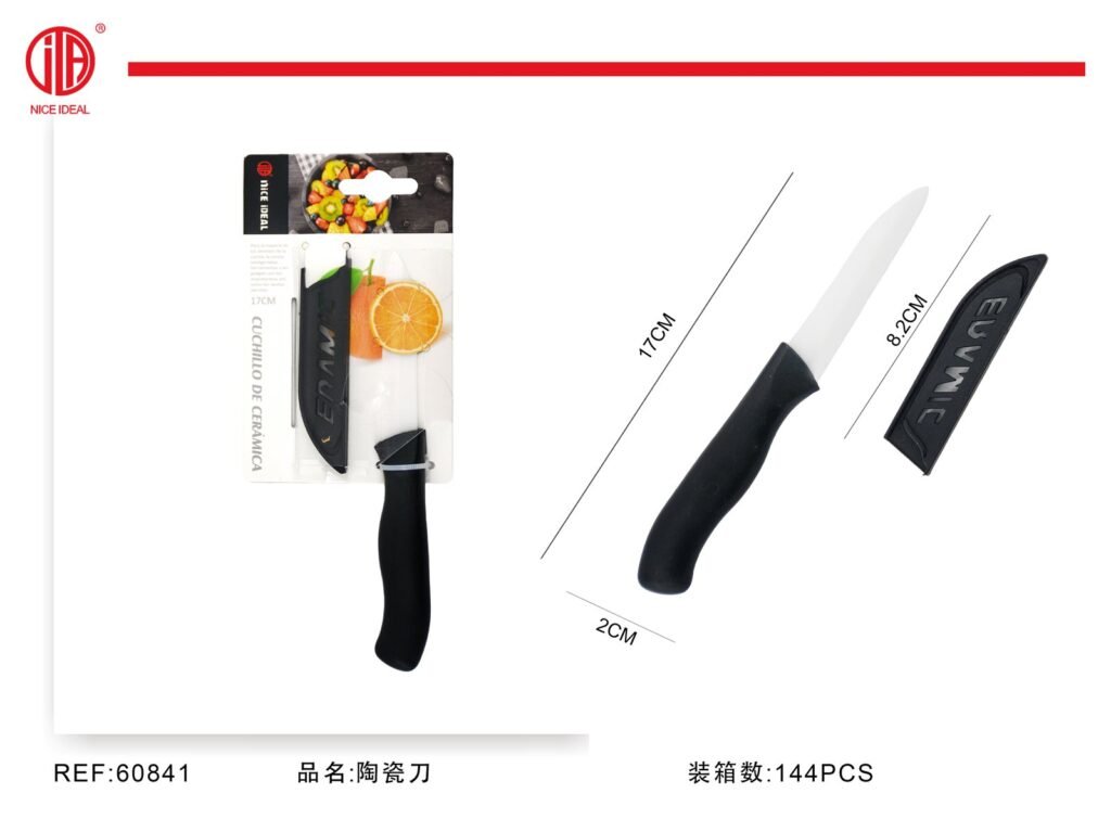 Cuchillo de ceramica con funda de 17 cm