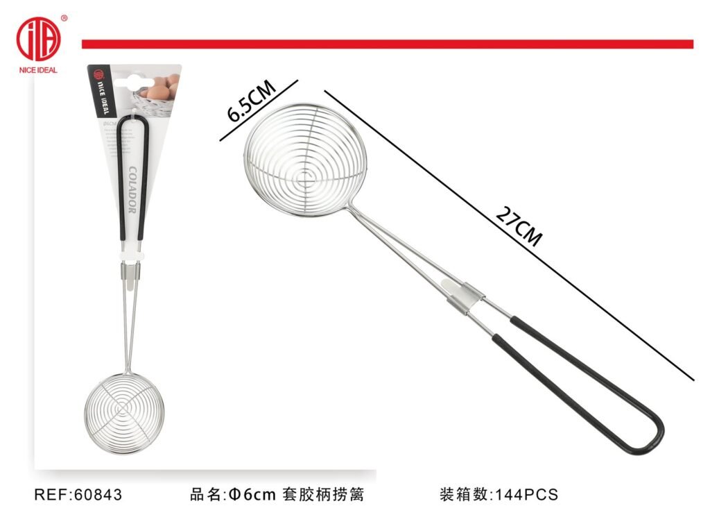 RECOGER SETOS 6CM