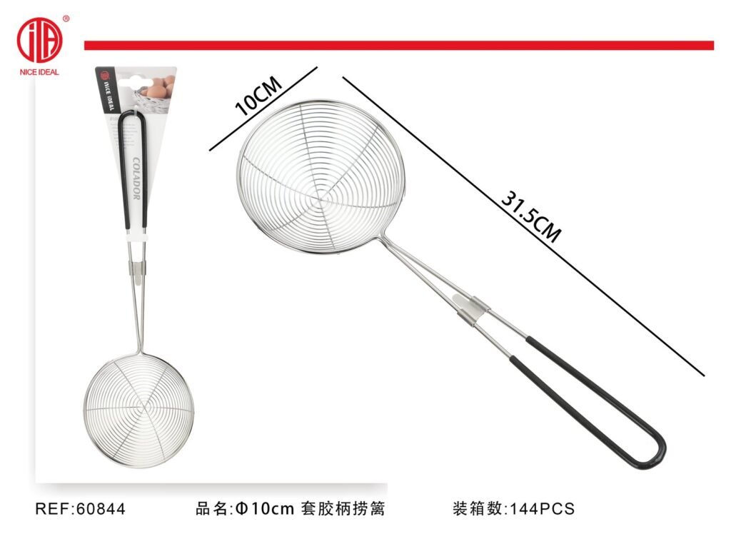 RECOGER SETOS 10CM