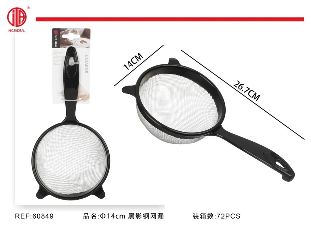 FUGA NETA 14CM