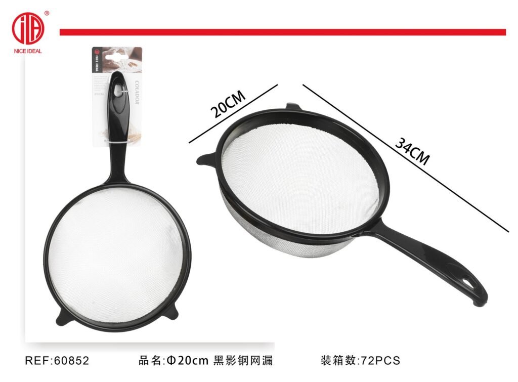 FUGA NETA 20CM