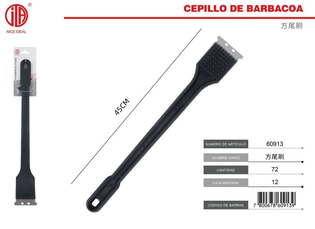 CEPILLO 5 -18