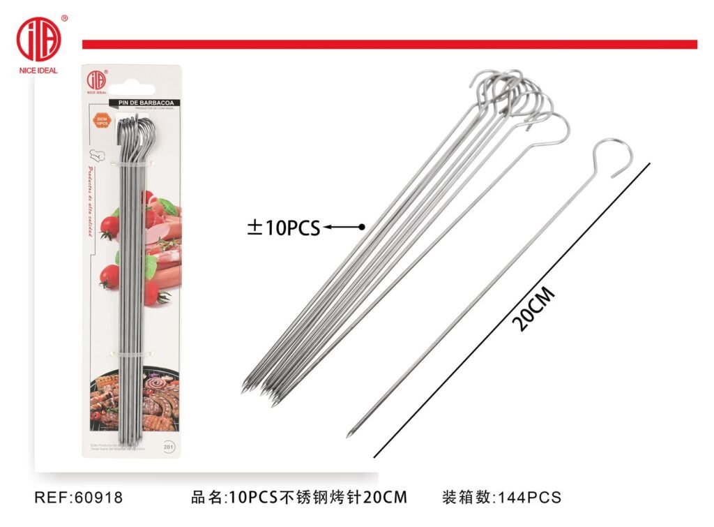 AGUJA PARA HORNEAR 10PCS 20CM