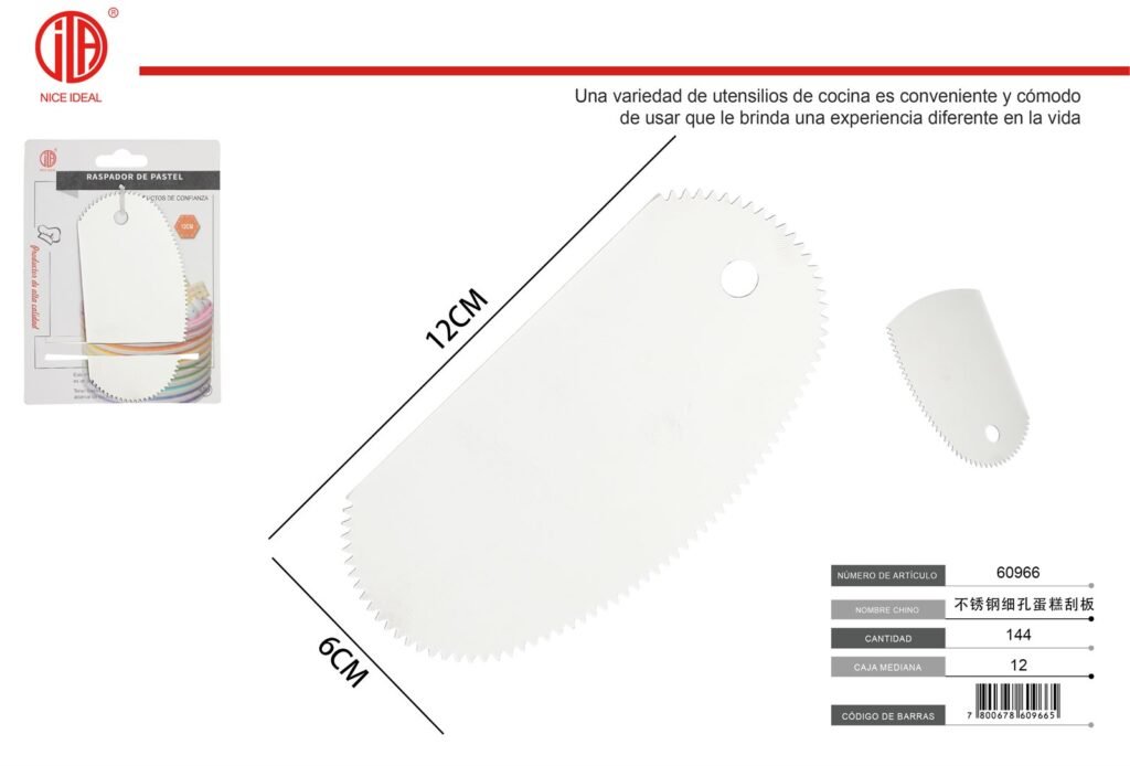 RASPADOR DE TORTA DE AGUJERO FINO DE ACERO INOXIDABLE