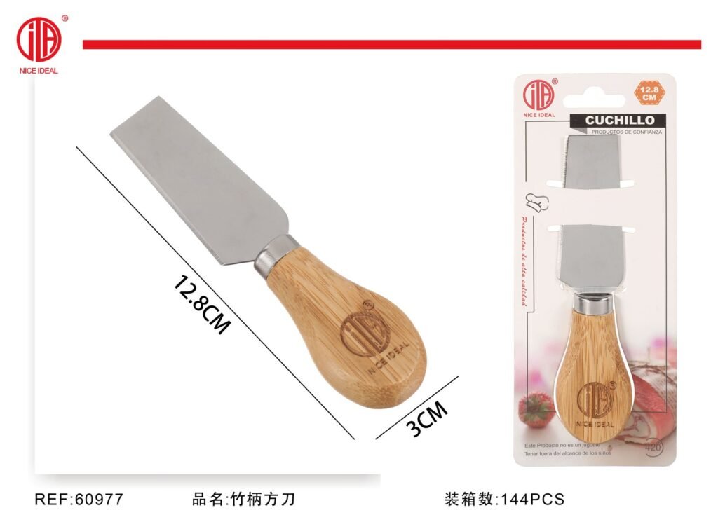 CUCHILLO