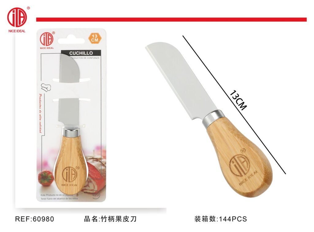 CUCHILLO