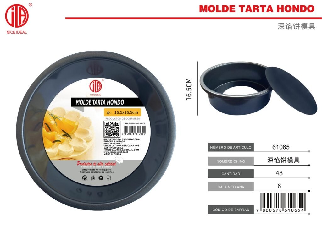 MOLDE DE TORTA 6 167*150*60—