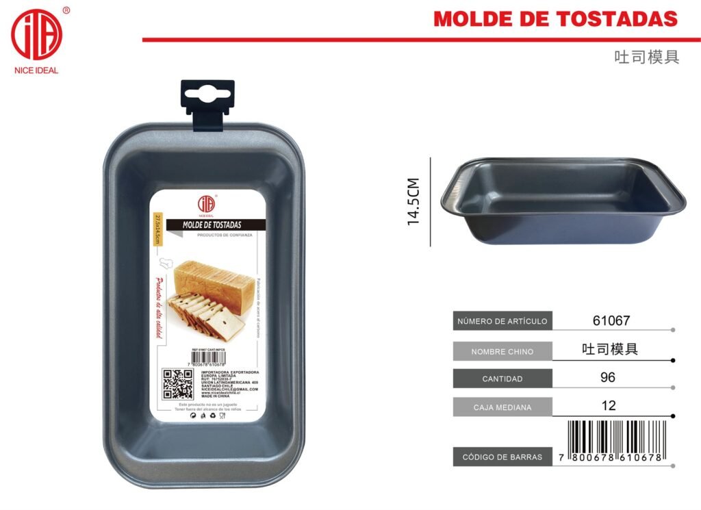 MOLDE DE TORTA 275X145X60—