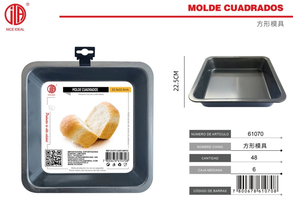 MOLDE DE TORTA —